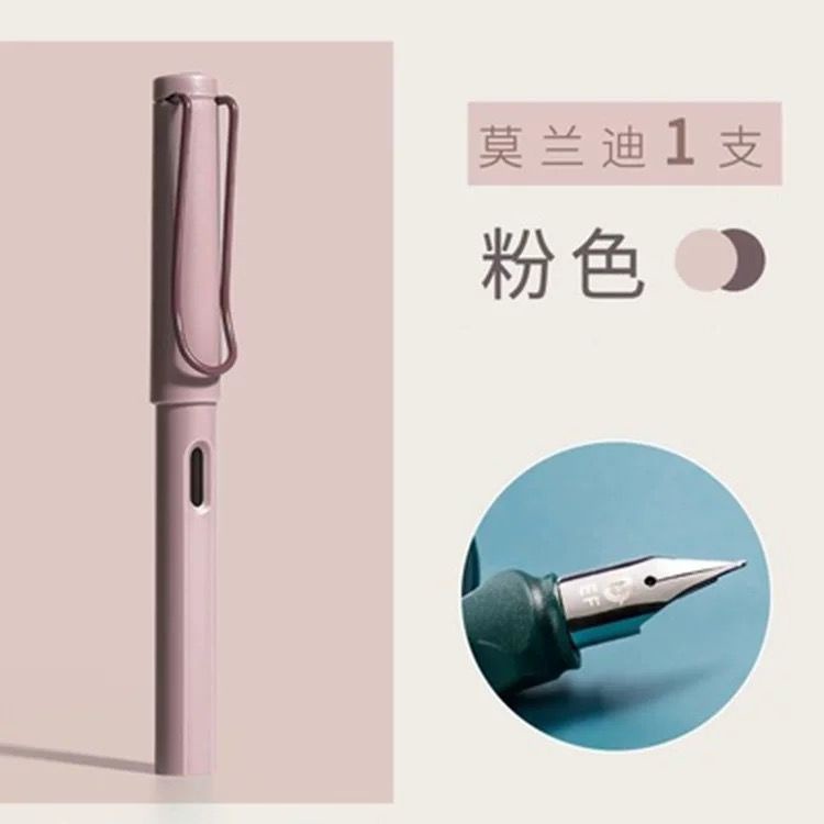 鋼筆 學生鋼筆 練字必備 書寫利器 吸墨鋼筆【現貨】 莫蘭迪 吸墨鋼筆 書寫筆 簽字筆 入門鋼筆 硬筆 練字 書寫-規格圖9