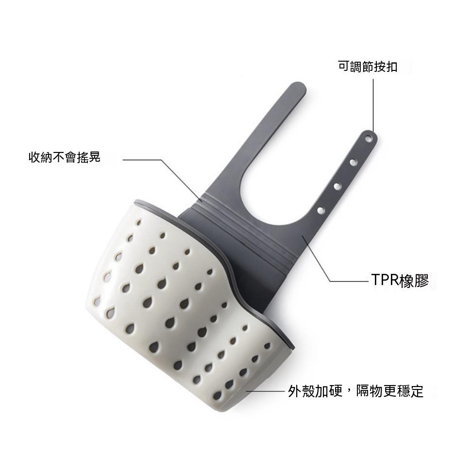 水槽掛袋 瀝水袋 瀝水 收納掛籃 瀝水籃 收納袋 水龍頭掛袋 水龍頭置物籃 洗手槽掛袋 瀝水架 可調節掛袋  免打孔設計-細節圖5