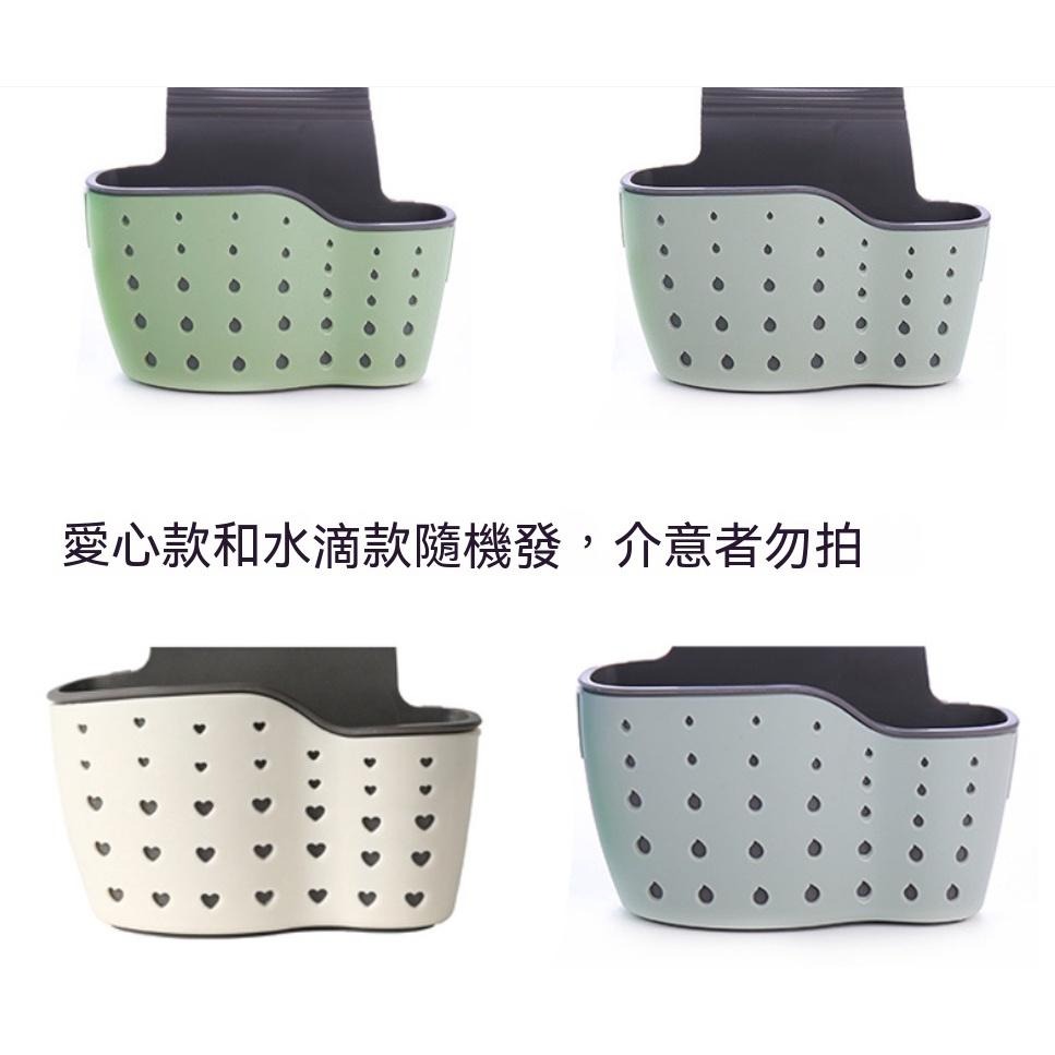 水槽掛袋 瀝水袋 瀝水 收納掛籃 瀝水籃 收納袋 水龍頭掛袋 水龍頭置物籃 洗手槽掛袋 瀝水架 可調節掛袋  免打孔設計-細節圖7