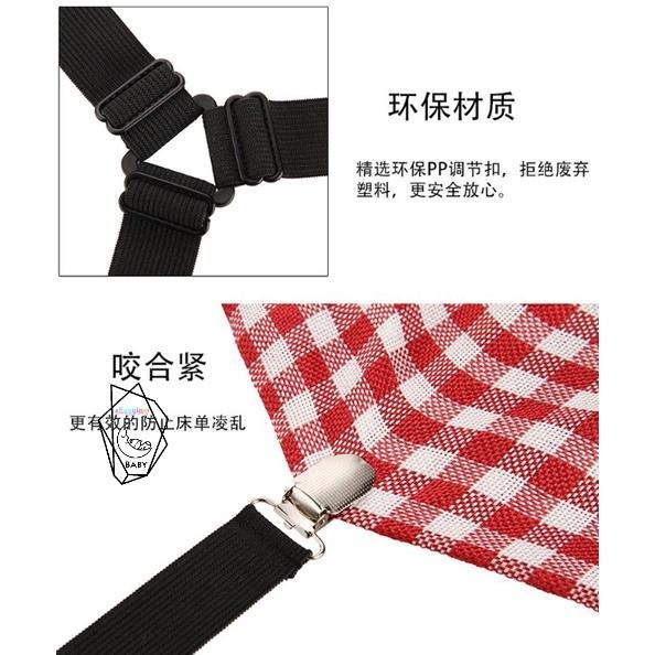 床單夾 床包固定器 床單固定器 床單防滑夾 床罩固定器 床單固定夾 床包夾 床單扣 床單固定帶 床單固 現貨 床罩防滑扣-細節圖5