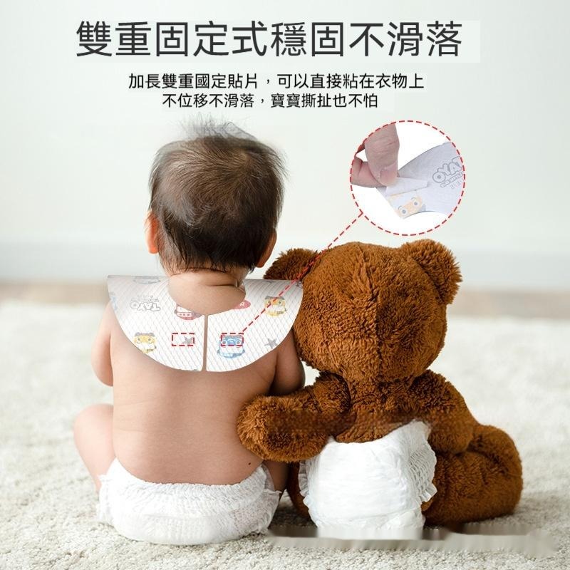 10個30元 一次性圍兜 拋棄式圍兜 防水圍兜 圍兜 方便 口水巾 紗布巾 圍兜兜 飯兜 防髒汙 批發 吃飯圍兜-細節圖2