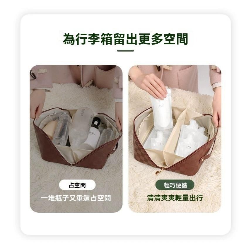10個20元 旅行分裝袋 露營 出國 Mini分裝袋 分裝袋 輕巧分裝袋 旅遊 露營 過年 民宿 液體分裝袋 透明分裝袋-細節圖4