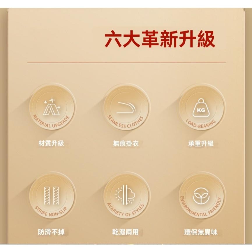 10之30元 衣架【止滑衣架】不鏽鋼衣架 防滑 無痕衣架 防滑衣架 曬衣架 晾衣架 掛衣架 兒童衣架 毛衣衣架 掛勾衣架-細節圖9