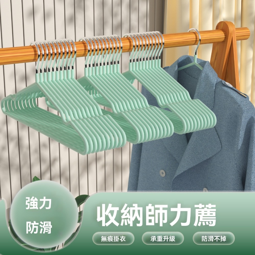 馬卡綠*10支