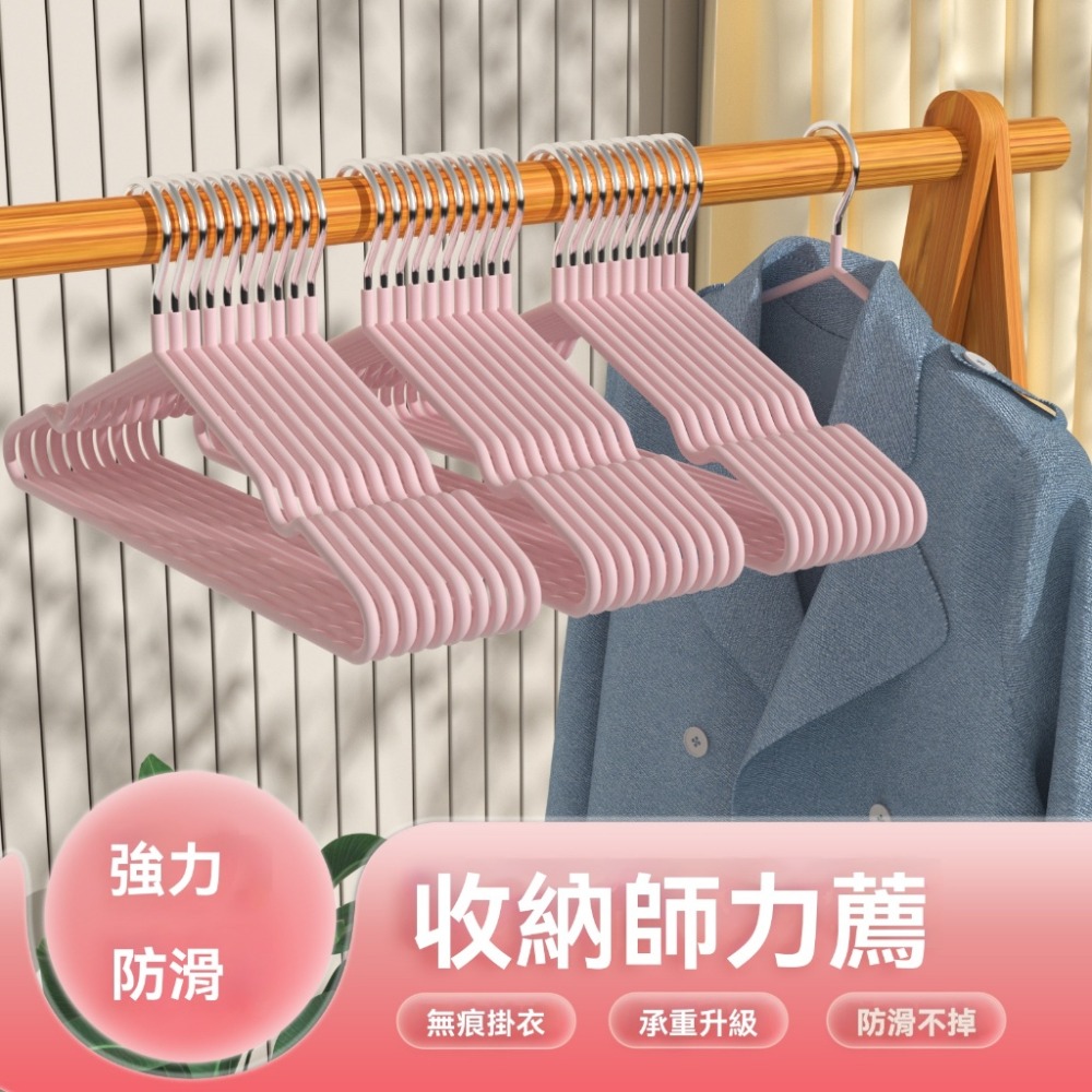 粉紅色*10支