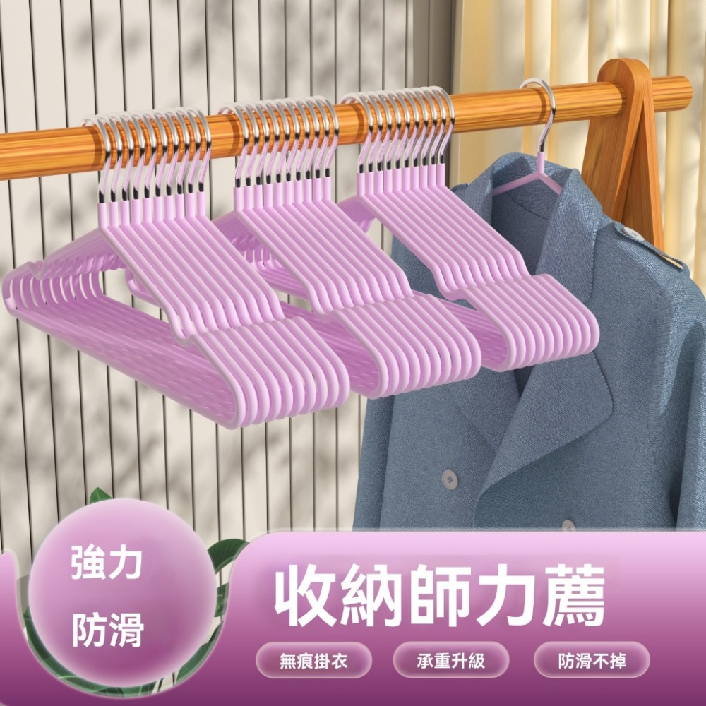 粉紫色*10支