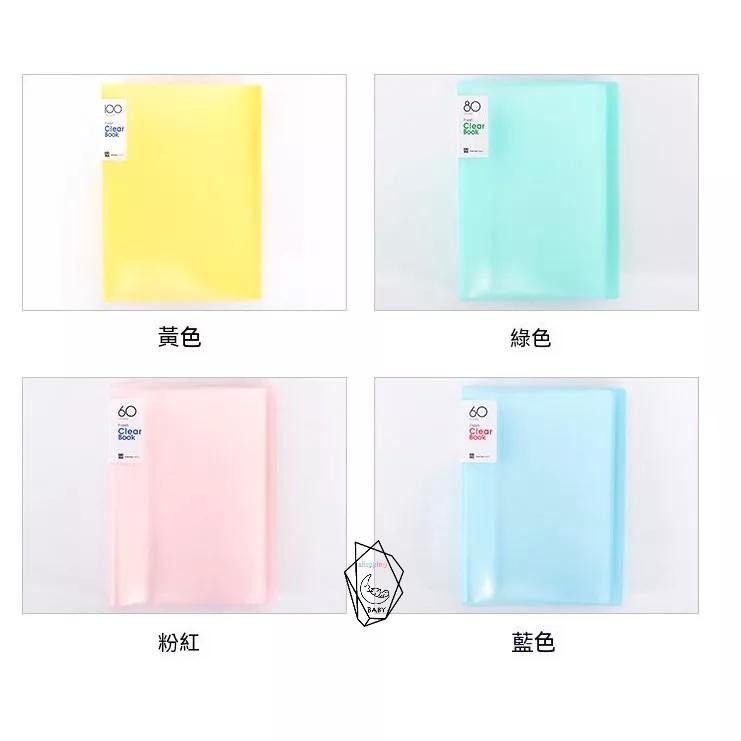 檔案夾 檔案袋 文件夾 文件收納分類整理 文件袋 手提袋 防水袋 資料夾 票據袋 拉鍊袋 透明文件袋 網格收納袋 收納袋-細節圖3