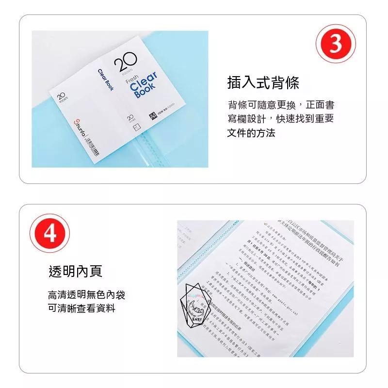 檔案夾 檔案袋 文件夾 文件收納分類整理 文件袋 手提袋 防水袋 資料夾 票據袋 拉鍊袋 透明文件袋 網格收納袋 收納袋-細節圖5