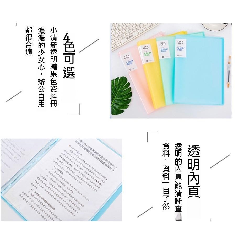 檔案夾 檔案袋 文件夾 文件收納分類整理 文件袋 手提袋 防水袋 資料夾 票據袋 拉鍊袋 透明文件袋 網格收納袋 收納袋-細節圖7