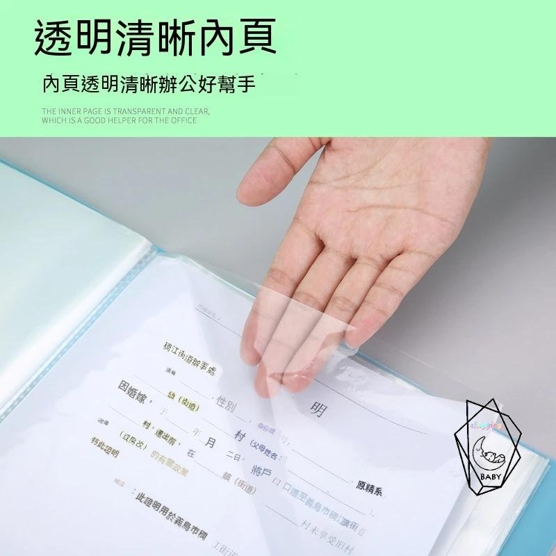 檔案夾 檔案袋 文件夾 文件收納分類整理 文件袋 手提袋 防水袋 資料夾 票據袋 拉鍊袋 透明文件袋 網格收納袋 收納袋-細節圖8