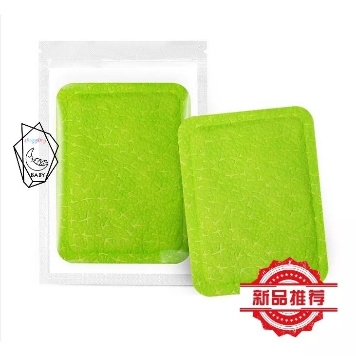 10片40元 生薑艾草暖身貼 月經貼  生理貼暖宮貼 貼式暖暖包 艾草暖暖貼 益母草暖暖包 藏紅花暖身貼 發熱貼-細節圖3
