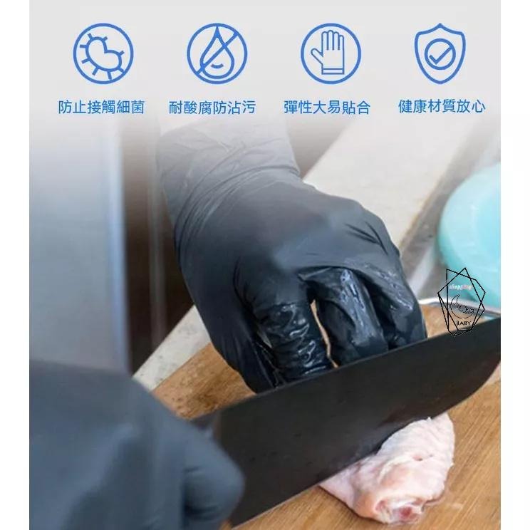 丁腈手套 餐飲手套 刺青手套 美甲手套 手套 工作手套  NBR手套 工作手套 一次性手套 橡膠手套 美髮手套『貝比』-細節圖8