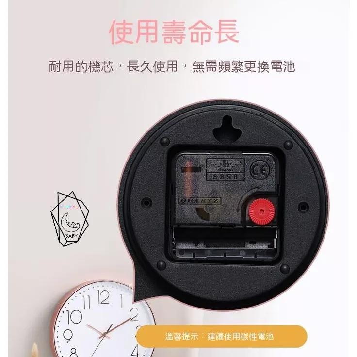 靜音時鐘 靜音掛鐘 安靜無擾  掛鐘 大鐘面 時鐘 鐘 簡約 高質感 懸掛 靜音掃秒『貝比』北歐風掛鐘 簡約時鐘 數字鐘-細節圖6