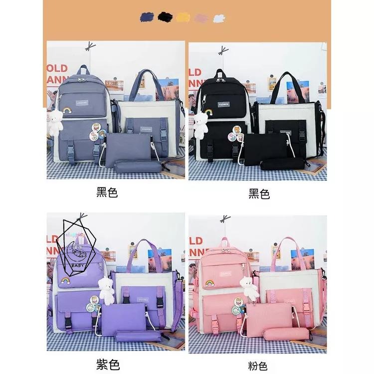 【背包】四件套189元 超值特價 手提袋 側背包 背包 電腦包 背包 後背包 書包 雙肩包 旅行包 背包女 防水 筆袋-細節圖4