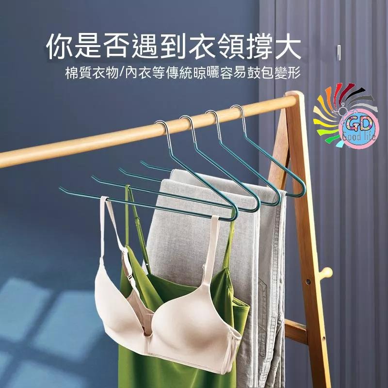衣褲架 衣架 防滑褲架 萬用褲架 曬衣 曬衣架 S型衣架 褲架 褲掛 z型衣架 褲子 鵝型褲架 Z字褲架 毛巾架-細節圖2