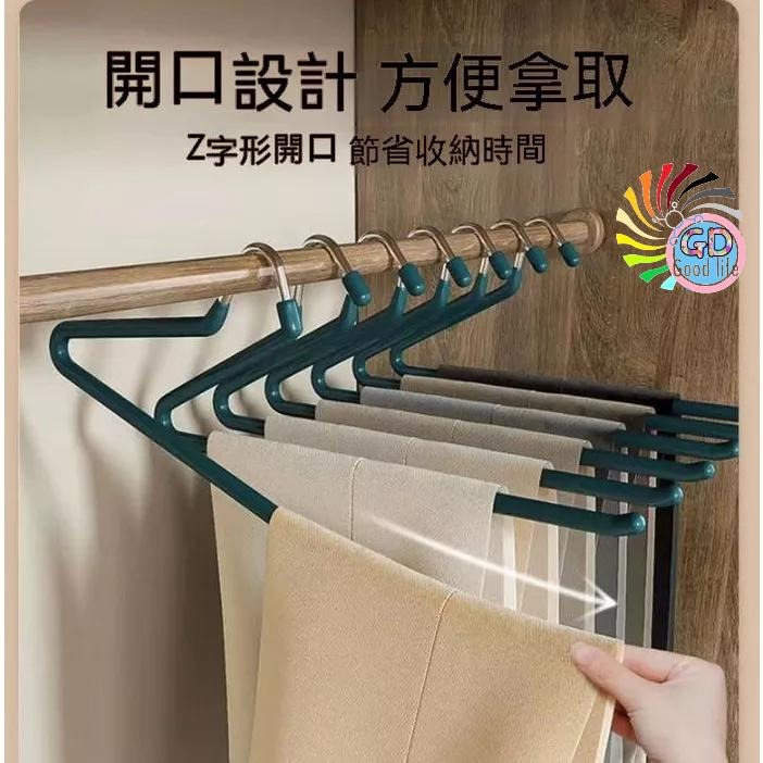 衣褲架 衣架 防滑褲架 萬用褲架 曬衣 曬衣架 S型衣架 褲架 褲掛 z型衣架 褲子 鵝型褲架 Z字褲架 毛巾架-細節圖4
