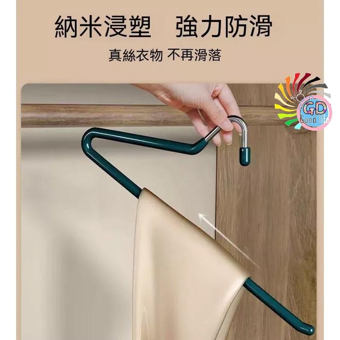 衣褲架 衣架 防滑褲架 萬用褲架 曬衣 曬衣架 S型衣架 褲架 褲掛 z型衣架 褲子 鵝型褲架 Z字褲架 毛巾架-細節圖7