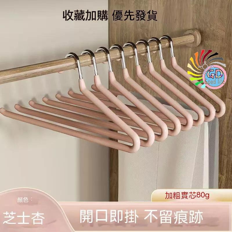 衣褲架 衣架 防滑褲架 萬用褲架 曬衣 曬衣架 S型衣架 褲架 褲掛 z型衣架 褲子 鵝型褲架 Z字褲架 毛巾架-細節圖8
