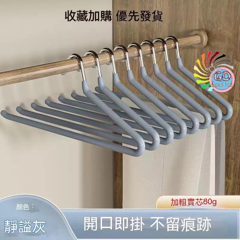 衣褲架 衣架 防滑褲架 萬用褲架 曬衣 曬衣架 S型衣架 褲架 褲掛 z型衣架 褲子 鵝型褲架 Z字褲架 毛巾架-細節圖9