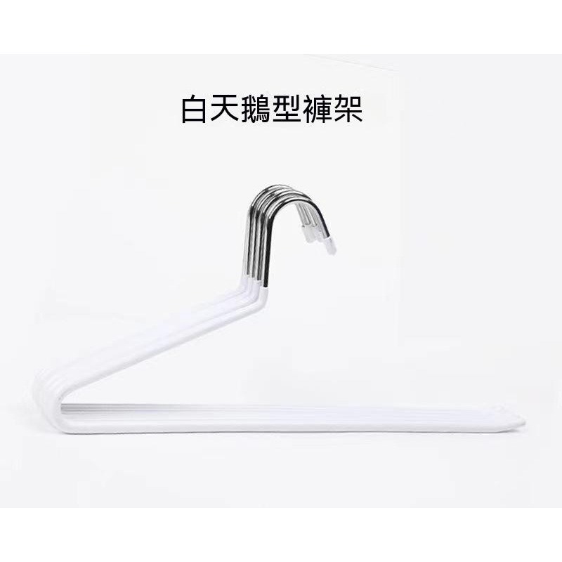 加厚-白一支
