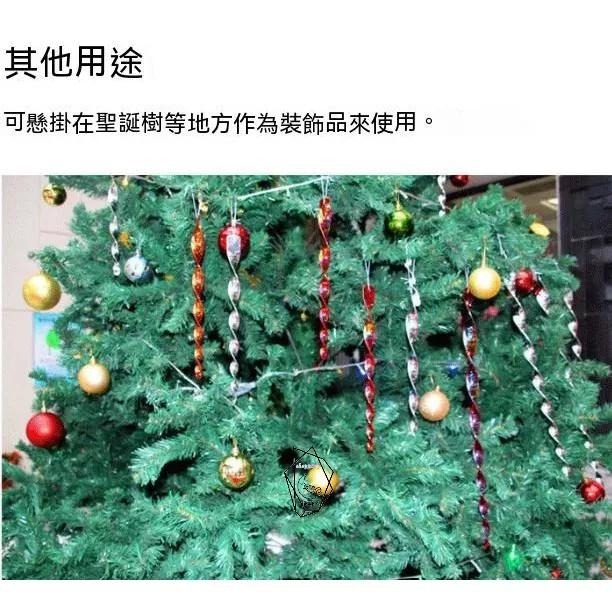 10支50元 驅鳥棒 反光 不傷動物 物理驅趕 驅鳥防鳥 防鳥 防農損 防鴿子 防麻雀 防鳥 防鳥神器 防動物 驅鳥神器-細節圖6