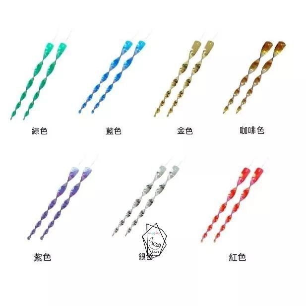 10支50元 驅鳥棒 反光 不傷動物 物理驅趕 驅鳥防鳥 防鳥 防農損 防鴿子 防麻雀 防鳥 防鳥神器 防動物 驅鳥神器-細節圖7