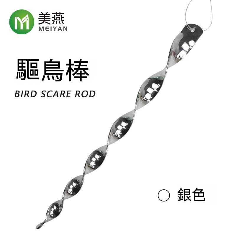 ✪1.⇝銀【10支一包裝】