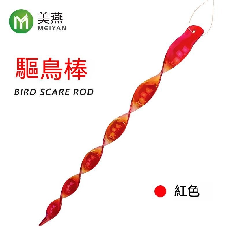 ✪5.⇝紅【10支一包裝】