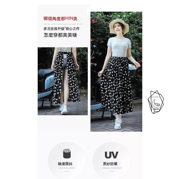 機車圍裙 防曬  機車遮陽裙 遮陽裙 防曬裙 機車防曬裙 機車裙 機車圍裙 防曬圍裙 騎車防曬 加長加大 防走光【貝比】-細節圖7