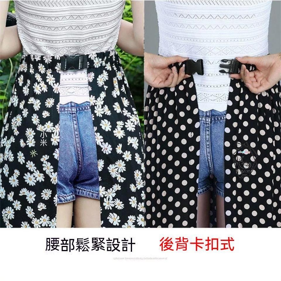 機車圍裙 防曬  機車遮陽裙 遮陽裙 防曬裙 機車防曬裙 機車裙 機車圍裙 防曬圍裙 騎車防曬 加長加大 防走光【貝比】-細節圖8