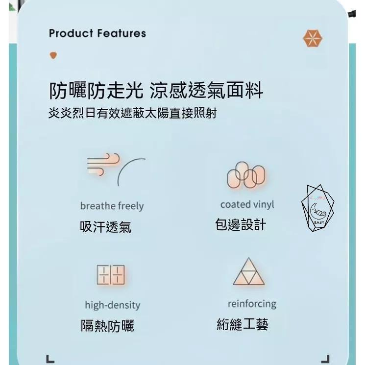 機車圍裙 防曬  機車遮陽裙 遮陽裙 防曬裙 機車防曬裙 機車裙 機車圍裙 防曬圍裙 騎車防曬 加長加大 防走光【貝比】-細節圖9