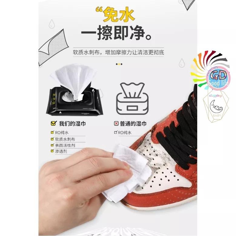 2包40元 去污擦鞋巾80抽 擦鞋濕巾 擦鞋巾 洗鞋 快速去污運動鞋清潔濕巾 鞋類清潔擦拭巾 球鞋 運動鞋 擦鞋濕巾-細節圖5
