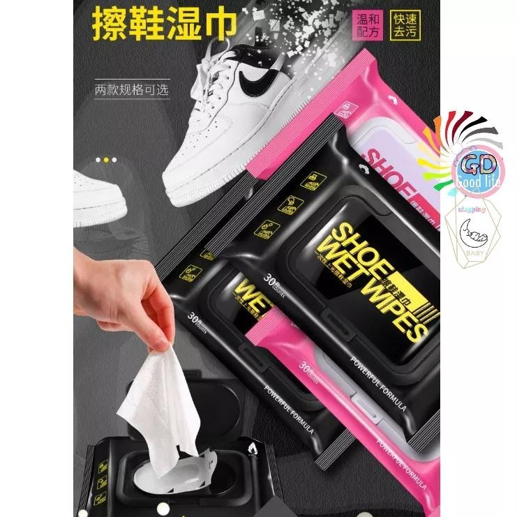 2包40元 去污擦鞋巾80抽 擦鞋濕巾 擦鞋巾 洗鞋 快速去污運動鞋清潔濕巾 鞋類清潔擦拭巾 球鞋 運動鞋 擦鞋濕巾-細節圖7