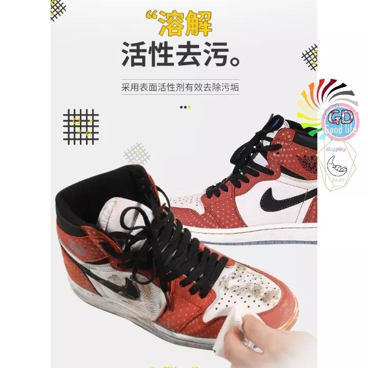 2包40元 去污擦鞋巾80抽 擦鞋濕巾 擦鞋巾 洗鞋 快速去污運動鞋清潔濕巾 鞋類清潔擦拭巾 球鞋 運動鞋 擦鞋濕巾-細節圖8