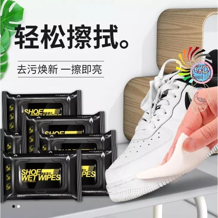 2包40元 去污擦鞋巾80抽 擦鞋濕巾 擦鞋巾 洗鞋 快速去污運動鞋清潔濕巾 鞋類清潔擦拭巾 球鞋 運動鞋 擦鞋濕巾-細節圖9