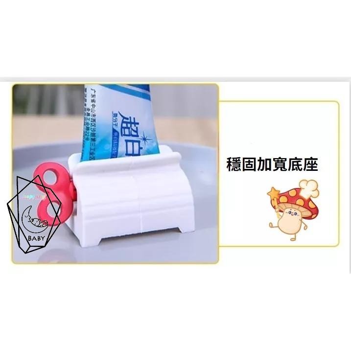 5個一組 擠牙膏器 牙膏擠壓器手動擠牙膏 旋轉 擠牙膏神器 擠牙膏 牙膏夾 牙膏架 牙膏收納 擠壓器 牙膏擠 封口-細節圖3