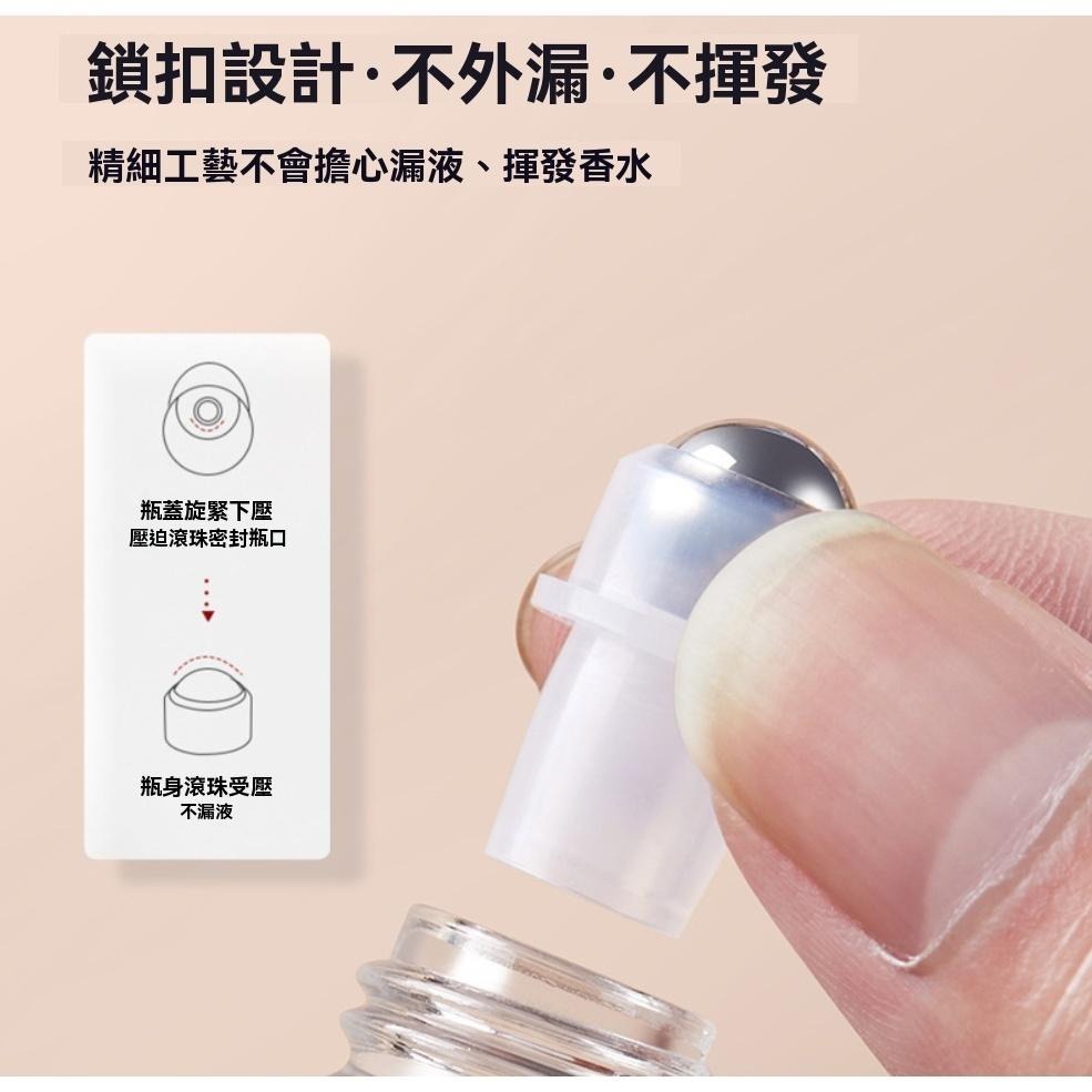 10個70元 鋼珠滾珠瓶滾珠瓶 精油瓶 分裝瓶 瓶子精油瓶 玻璃瓶 香水 美容 精油空瓶 精油分裝瓶 精油滾珠瓶-細節圖3
