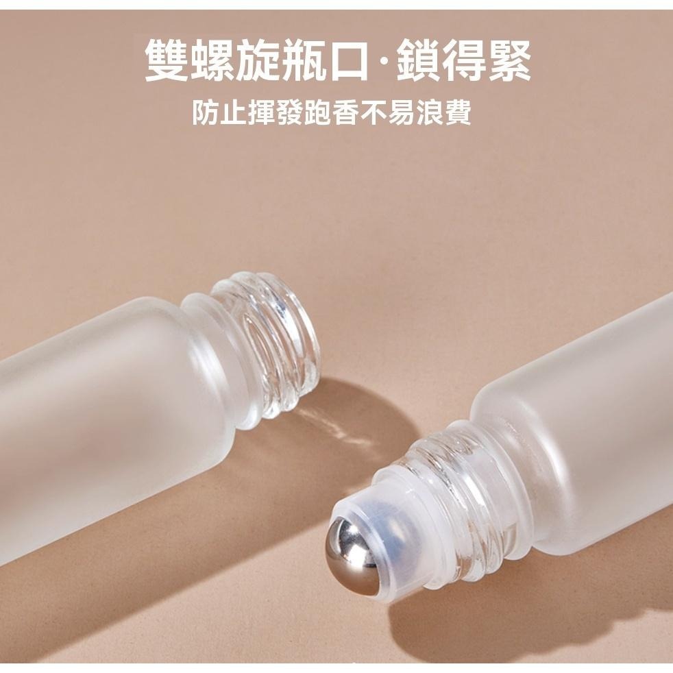 10個70元 鋼珠滾珠瓶滾珠瓶 精油瓶 分裝瓶 瓶子精油瓶 玻璃瓶 香水 美容 精油空瓶 精油分裝瓶 精油滾珠瓶-細節圖5