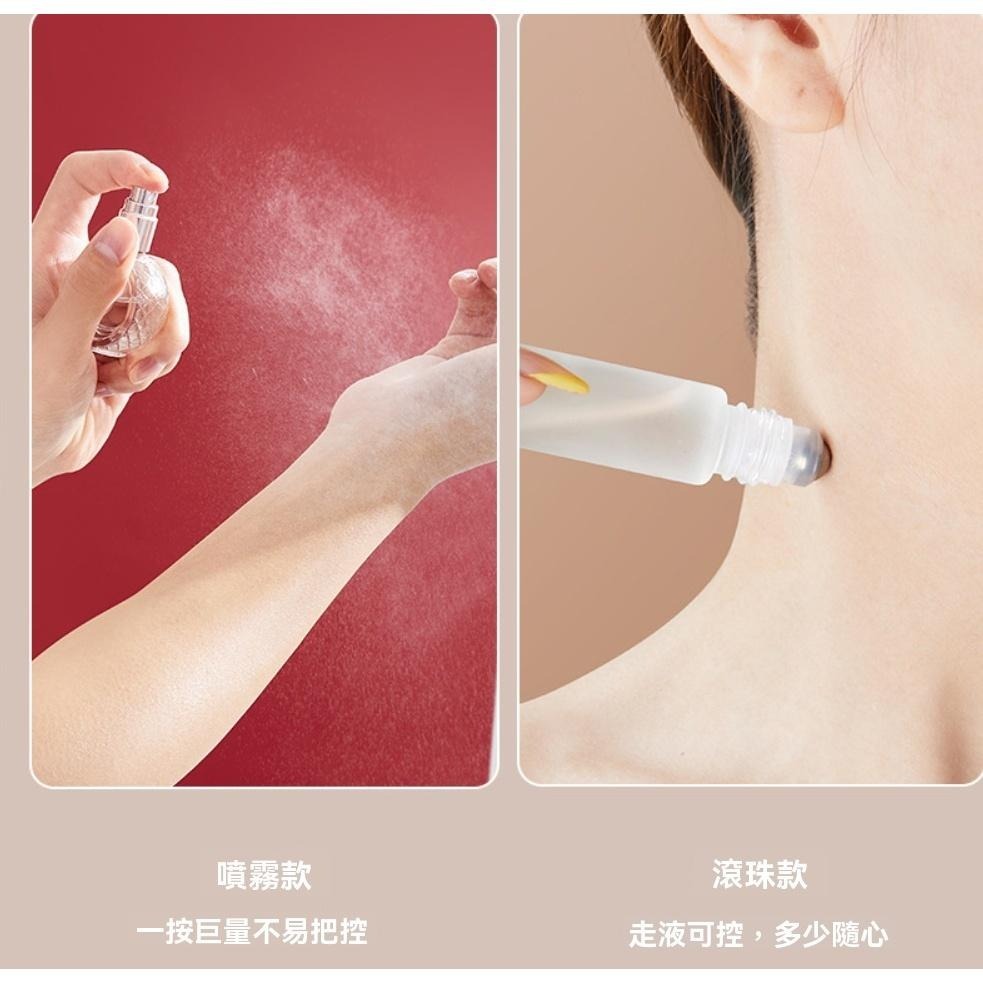 10個70元 鋼珠滾珠瓶滾珠瓶 精油瓶 分裝瓶 瓶子精油瓶 玻璃瓶 香水 美容 精油空瓶 精油分裝瓶 精油滾珠瓶-細節圖7