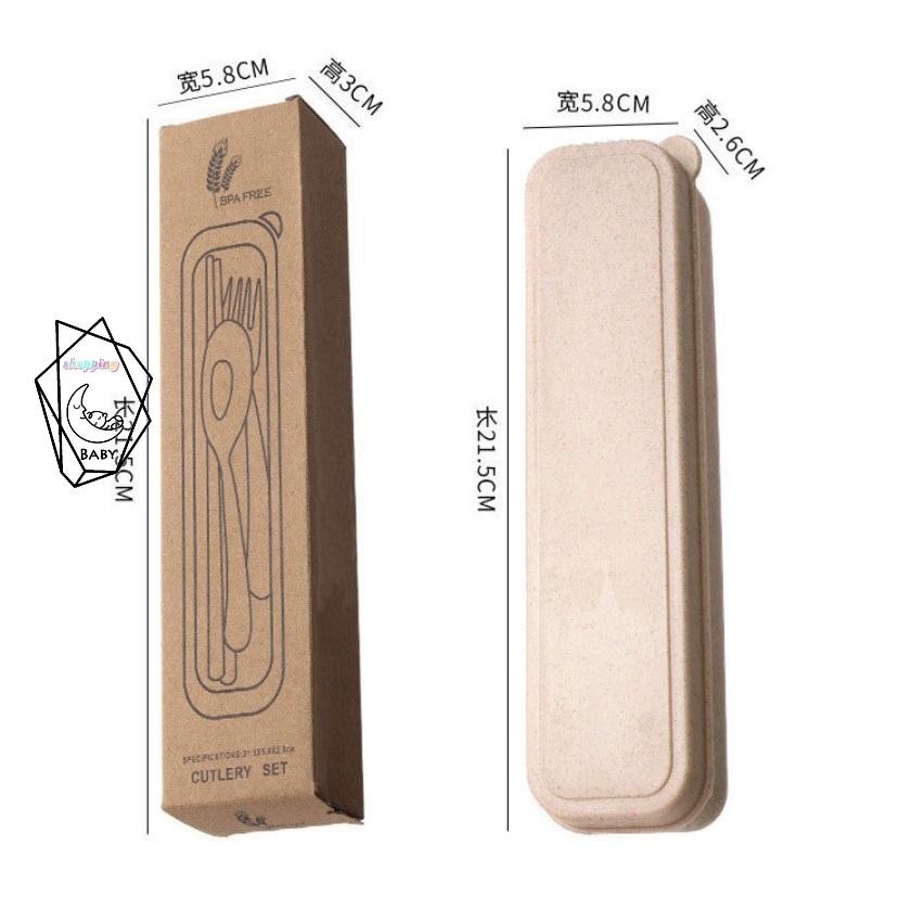 『貝比』 小麥餐具【三件組送紙盒包裝】免洗餐具 環保餐具 餐具組外出餐具組 環保筷 小麥秸稈 環保餐具 贈品 選舉小物-細節圖3