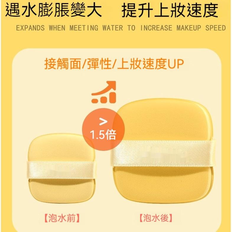 2個10元 粉撲 美妝蛋 化妝粉撲 上妝粉撲 氣墊粉撲 海綿粉撲 化妝海綿 乾濕兩用粉撲 粉底粉撲 彩妝粉撲 氣墊-細節圖2