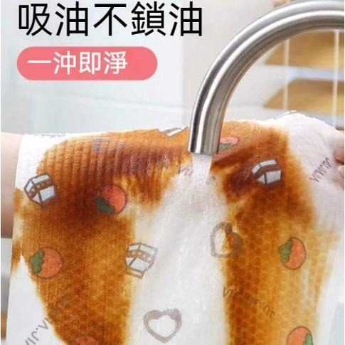懶人抹布 抹布 廚房抹布 乾濕兩用 多功能 擦拭布 抹布 百潔布 擦車布 洗碗布 洗碗巾 強力吸水抹布 吸水巾『貝比』-細節圖5