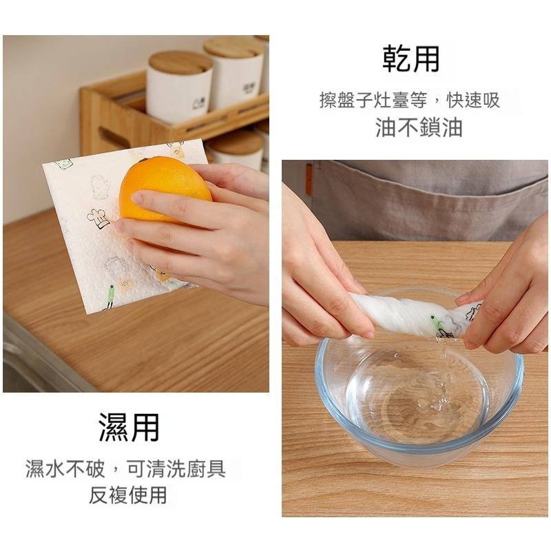 懶人抹布 抹布 廚房抹布 乾濕兩用 多功能 擦拭布 抹布 百潔布 擦車布 洗碗布 洗碗巾 強力吸水抹布 吸水巾『貝比』-細節圖7