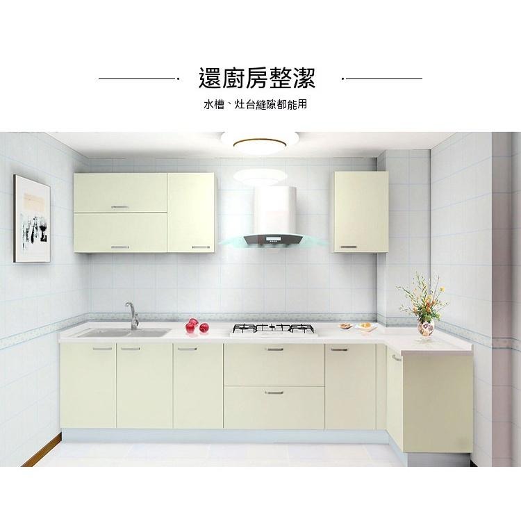膠帶 廚房防水膠帶 水槽防黴防潮 美縫貼 門窗防水密封條密封貼 密封條 防霉 防水膠帶 防水條 防塵膠條  防汙條 邊條-細節圖4
