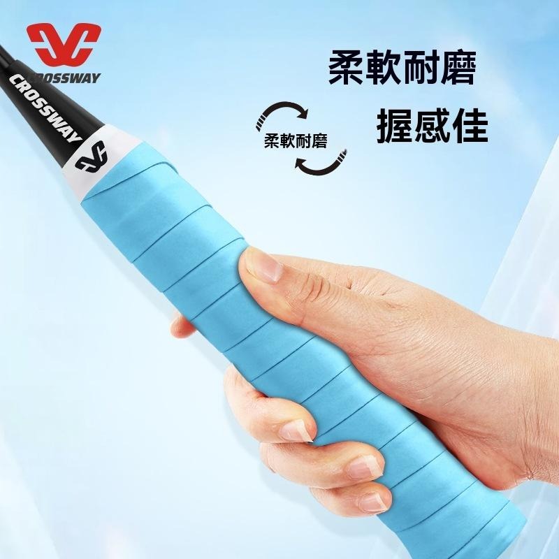 5條39元 超吸汗龍骨握把布 PU握把皮 纏繞帶 加厚 DIY 吸汗帶 吸汗 羽毛球拍 羽球拍 握把布 龍骨膠條-細節圖3