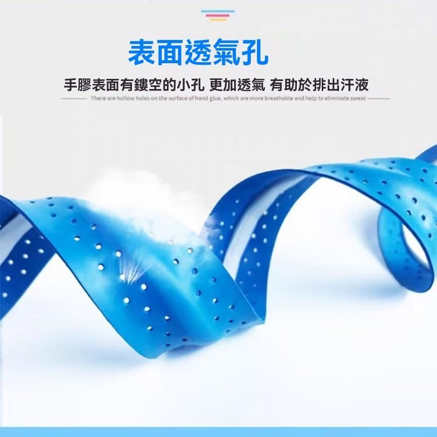 5條39元 超吸汗龍骨握把布 PU握把皮 纏繞帶 加厚 DIY 吸汗帶 吸汗 羽毛球拍 羽球拍 握把布 龍骨膠條-細節圖4