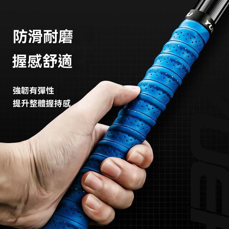 5條39元 超吸汗龍骨握把布 PU握把皮 纏繞帶 加厚 DIY 吸汗帶 吸汗 羽毛球拍 羽球拍 握把布 龍骨膠條-細節圖8