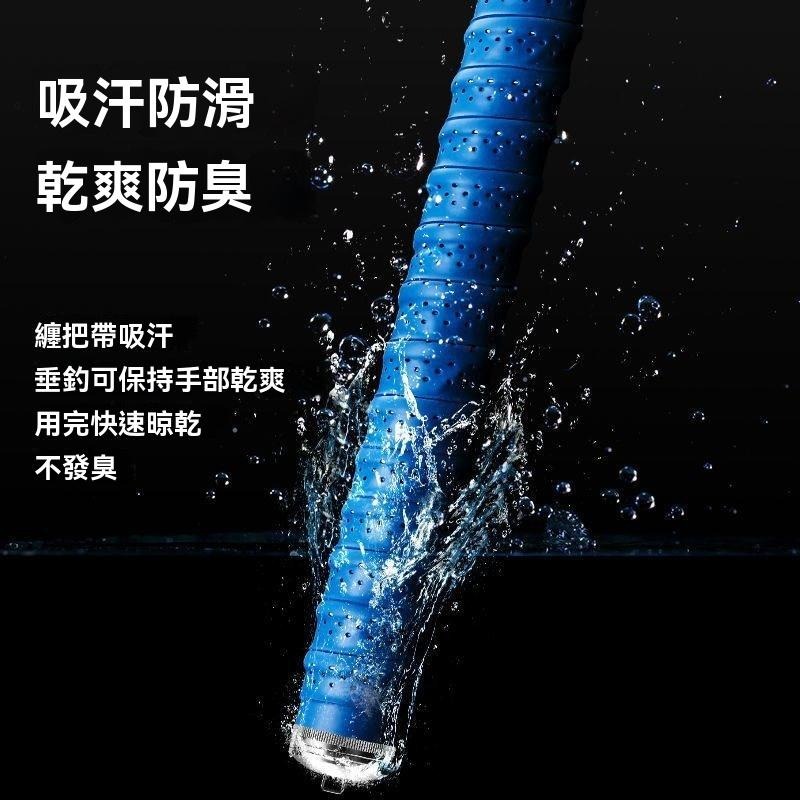 5條39元 超吸汗龍骨握把布 PU握把皮 纏繞帶 加厚 DIY 吸汗帶 吸汗 羽毛球拍 羽球拍 握把布 龍骨膠條-細節圖9