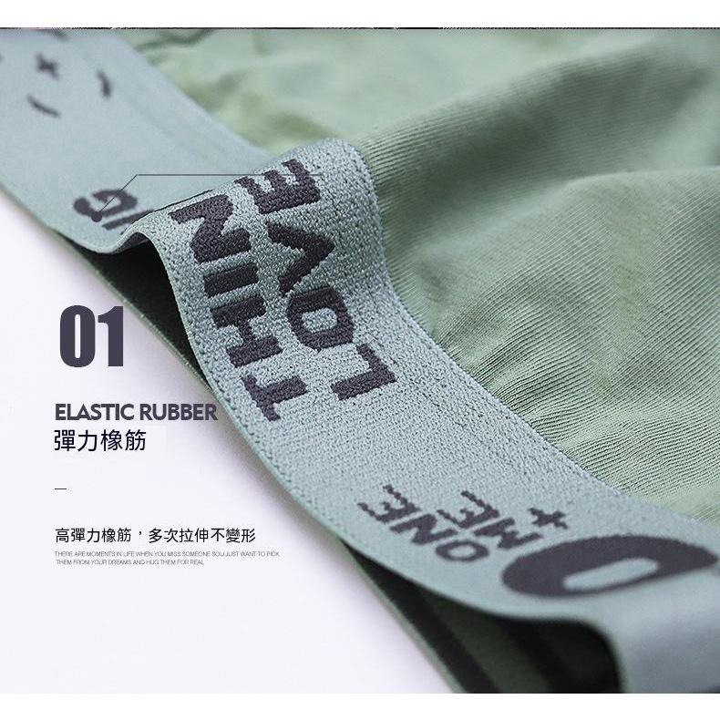 四角褲 透氣 男士內褲 男士透氣內褲 內褲男涼感 冰絲內褲 男生內褲四角 涼感 降溫  男生四角褲 四角褲男生 涼感內褲-細節圖5