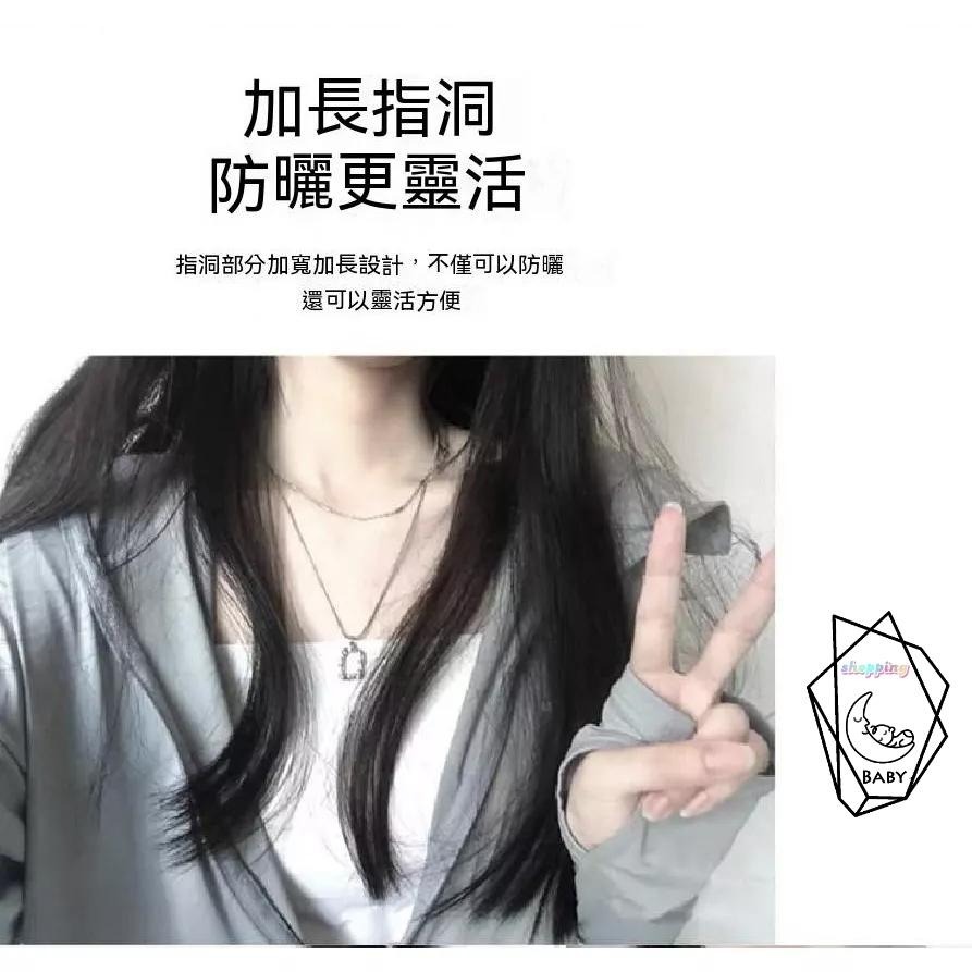 外套 冰絲防曬外套 透氣爽感冰絲防曬衣 抗UV外套防紫外線防曬外套 防曬衣 防曬外套 抗UV 防紫外線 透氣遮陽『貝比』-細節圖7